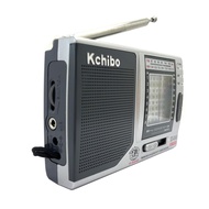 KK-9803 AM FM Radio with Folding Kickstand FM/MW/SW1-8 Pocket Radio 3.5MM Jack Stereo Radio Battery Operated for Elder