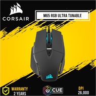 CORSAIR M65 RGB Ultra Weight Tunable 26,000 DPI FPS iCUE Marksman Sensor Gaming Mouse