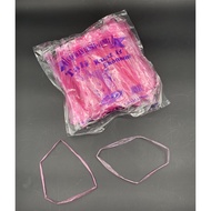 Tali Rafia Ikat Tapao / O String / Tali O / Tali Siap Ikat [ 200gm ]