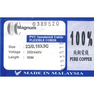 [READY] 1 METER -  [FULL COPPER] 3 Core Pvc Flexible Cable [23/0.16 x 3C] MALAYSIA BRANDED