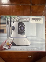 無線網絡室內監控攝影機