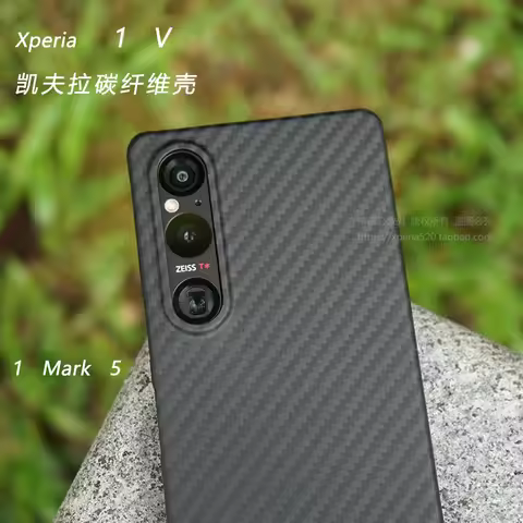 For Sony Xperia 1 V Case 1500D Amstar Pure Carbon Fiber Phone Case Ultra-thin Aramid Fiber Cover Sli