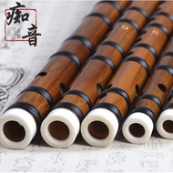 Chinese Professional Dizi CSGA Flute Chinese Flute