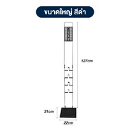 Elife ขาตั้งสำหรับเครื่องดูดฝุ่น พร้อมส่ง Vacuum Cleaner Floor Stand ใช้ได้ทุกแบรนด์ Xiaomi Derma e