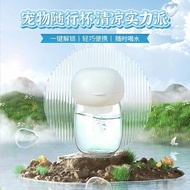 Dog Water Cup Large Capacity Drinking Water Dog Water Bottle Outdoor Pet Water Bottle Can Hang Out P