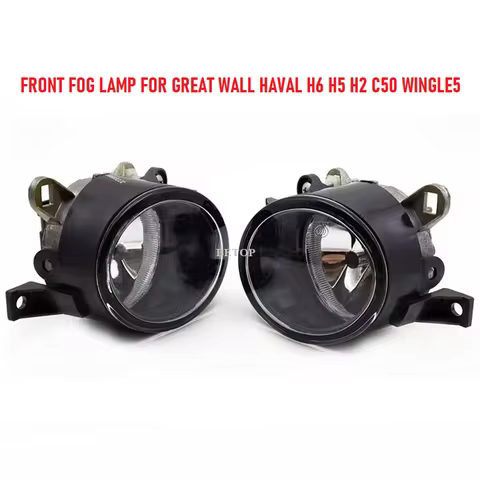 4116100-P24A /4116100-P24 /4116200-P24A Front Fog Light Bumper Lamp for Great Wall Haval Hover H6 H5