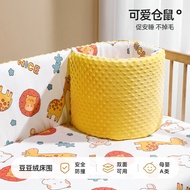 Bepis Baby Bed Guardrail Soft Bean Velvet Barrier Four Seasons Removable Washable Child Safety Rail 