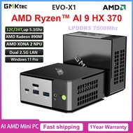 GMKtec EVO-X1 AI Mini PC AMD Ryzen AI 9 HX-370 32GB LPDDR5X 1TB Windows 11 Pro USB4/Oculink Port