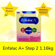 Enfalac baby Step 2 (1.16kg)