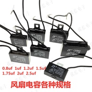 Electric Fan Capacitor Fan Motor Capacitor 0.8 UF1uf1.2 uf1.5 uf1.75 uf2uf2.5 uf Ceiling Fan