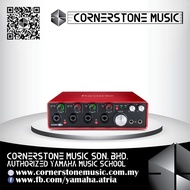 Focusrite Scarlett 18i8 (2nd Gen) 18in/8out USB Audio Interface Cornerstone Music