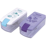 Kawasaki Plastics AZ-013 28085 Pickle Containers, Set of 2, Made in Japan, Easy to Pickle, Easy to S