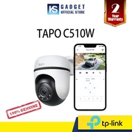 TP-LINK Tapo C510W Outdoor Pan/Tilt Security WiFi Camera