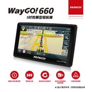 【送平台座+遮陽罩+保護貼】PAPAGO WayGo 660 5吋 智慧型區間測速導航機 (無WIFI連線功能)