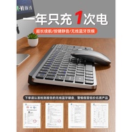 wireless keyboard and mouse aula keyboard keyboard Papan kekunci dan tetikus ultra tipis tanpa wayar