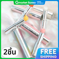 YnM | ลิปบาล์มแคนดี้เรนโบว์ ฮันนี่ 3 ก. × 2