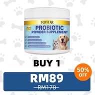 Tovitar Pre & Probiotics 3-in-1 Dog and cats Supplement for Gut, Skin & Hair