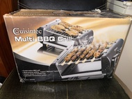 Cuisintec Multi BBQ Grill