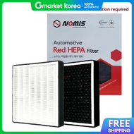 Recommended Product It B002 Bmw 7 Series Hybrid 750D Air Conditioner Activated Carbon Cabin Filter