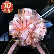 Wedding Fleet Decoration