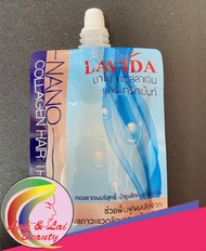 LAVIDA Nano Collagen Hair Treatment 60ml ลาวีด้า คอลลาเจน แฮร์ ทรีทเม้นท์ 60มล