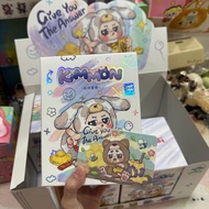 ♩โค้ดลด100฿ พร้อมส่งในไทย กล่องสุ่มKimmon V.2 Give You The Answer♜