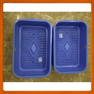 Vy Hung woven basket 6541 (47*30*12cm)