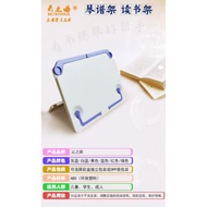 Desktop musical score / book holder 【24hrs shipment】 桌上型曲谱架