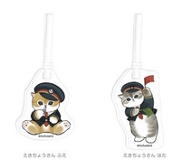 [日本代購/現貨/預購]mofusand 鯊魚貓 東京站 貓站長 皮掛牌 吊牌