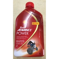 SHELL ADVANCE 15W-50 4T FULLY SYNTHETIC MOTORCYCLE OIL (POWER)