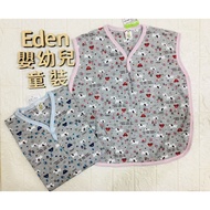 Taiwan-Made 0-2 Years Old Kick-Proof Quilt/Gauze Vest/Breathable Cotton Quilt/Kick-Proof Sleeping Ba