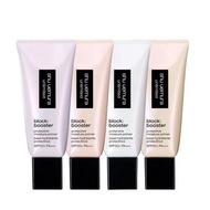 SHU UEMURA Unlimited BlockBooster Protective Moisture Primer SPF 50+ PA+++ 植村秀小方管保濕妝前乳防曬隔離乳30ml防曬隔離霜