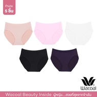 Wacoal Panty กางเกงในรูปทรง BIKINI แบบเรียบ 1 เซ็ท 5 ชิ้น (ดำ BL/ เบจ BE/ ชมพู CP/ ครีม CR/ ม่วงเข้ม