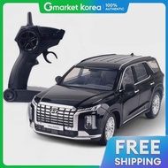 Hyundai รถบังคับวิทยุ รุ่น Palisade