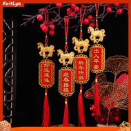 <Kaitlyn> The meaning is all encompassing: covering multiple blessings such as "good luck wealth pea