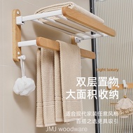 Bathroom Rack Log Towel Rack Toilet Rack Perforation-Free Bathroom Rack Solid Wood Towel Rack Bathroom