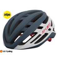 Giro Agilis Mips Cycling Helmet Cycling Helmet Road Bike Cycling Helmet MTB Helmet Basikal RB