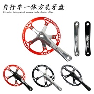 MEIJUN45T47T53Single Speed Aluminum Alloy Chainring412Folding bicycle SP8Modified Single Disc Chain 