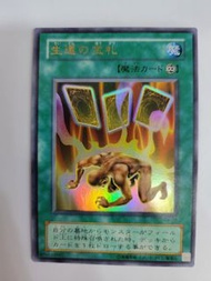 遊戲王卡