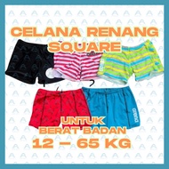 Square Swimsuit / Men's Square Swimsuit Arena