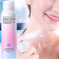 Dụng cụ  trang điểm làm đẹp sức khỏe _ Xịt chống nắng , chống tia UV chai 150ml , bảo vệ cho cả mặt 