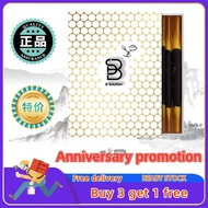 B Solution 蜂蜜活力饮 100%保证正品 蜂蜜活力飲b solution 蜂蜜活力飲 health[BUY 3 FREE 1]READY STOCK