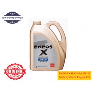 ENEOS X SP GF-6A 0W-20 4Litre Fully Synthetic Engine Oil
