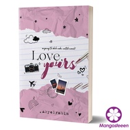 Love, Yours - Akyelrahim [Naratif Land]