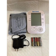 【NATA】 Sureguard Digital Blood Pressure Monitor Arm-Style