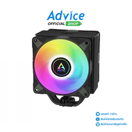 CPU COOLER ARCTIC FREEZER 36 A-RGB BLACK
