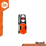 PUMPKIN เครื่องฉีดน้ำ รุ่น VENICE145 |MC|