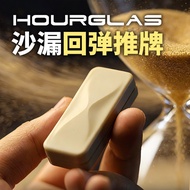 Have Fun-Hourglass EDC Push Card-Fat Cake Home Genuine-2026 New Style-Decompression Magnetic High Ba