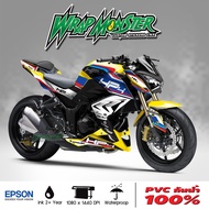 สติ๊กเกอร์แต่งลายรถ Kawasaki Z250 Z300 รอบคัน ลาย HP4