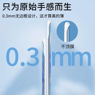 適用紅米note9手機殼note9pro新款note8無邊框note8pro膚感note7保護套紅米10x女8a超薄5g半包4g防摔硬殼男潮